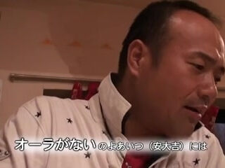 Japanese love story 193
