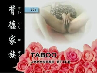 Japanese Family Life UNCENSORED