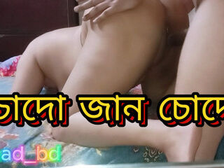 Desi Bangla Indian Bhabhi Sister Fucking Sex