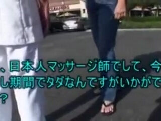 Japanese Man Massages American Wives