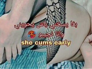 She cums early while fingering her tight pussy