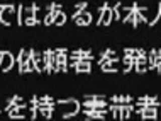 Japanese are the best - DANDY 132 - MASSAGE AT HOME..