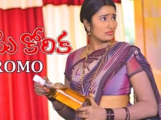 Actress Swathi Naidu 01