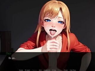 Complete Gameplay - Mila AI, Part 3