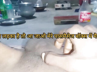 desi Gand Mein ungali Kiya Apne Gand Mein land ghusane ki koshish Kiya