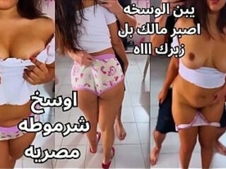 سكس عربي مصرى جامد المتناكه عمال يلعب في بزازها و يفرك حلماتها لحد ما ساحت الشرموطه وفاشخه كسها عايزه الزبر